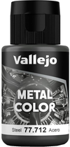 Фарба Vallejo Metal Color 77.712 32 мл Steel (8429551777124)