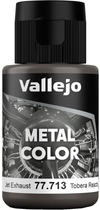 Фарба Vallejo Metal Color 77.713 32 мл Jet Exhaust (8429551777131)