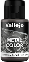 Фарба Vallejo Metal Color 77.721 32 мл Burnt Iron (8429551777216)