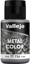 Фарба Vallejo Metal Color 77.724 32 мл Silver (8429551777247)