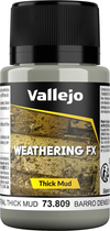 Акрилова фарба Vallejo Weathering FX Thick Mud 73.809 40 мл Industrial (8429551738095)