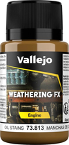 Акрилова фарба Vallejo Weathering FX Engine 73.813 40 мл Oil Stain (8429551738132)