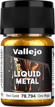 Фарба Vallejo Liquid Metal 70.792 35 мл Red Gold (8429551707947)