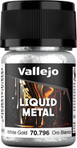 Фарба Vallejo Liquid Metal 70.796 35 мл White Gold (8429551707961)