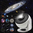 Ночник проектор звездного неба с 13 сменными катриджами и вращением Galaxy Projector 360° лампа с проекцией созвездей и таймером