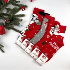 Новорічні жіночі шкарпетки Корона натуральна Бавовна, 5 пар/36-41р