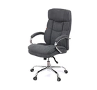 Кресло аклас Селин anf Серый (1705b-26 Black-Grey)