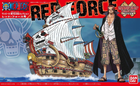 Фігурка Bandai Hobby One Piece Red Force kit figure 15 см (4573102574282)