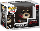 Фігурка Funko POP Cocaine Bear Bear with Leg 9 см (0889698771887)