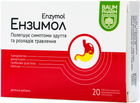 Ензимол Baum Pharm таблетки для підшлункової залози №20 (8906065712280)