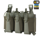 Передня панель для плитоноски на три магазина M-Tac Cuirass Ranger Green QRS 10259023