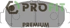 Колодки гальмівні дискові Profit (50004262)