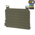 Передня панель для плитоноски M-Tac Cuirass Ranger Green QRS XL 10195023