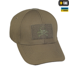 Бейсболка тактична M-Tac Flex Pirate Skull Olive L/XL 40515001-59-61