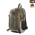 Рюкзак M-Tac Urban Line Light Pack Green 10336038