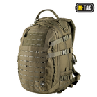 Рюкзак M-Tac Mission Pack Laser Cut Olive 10323001