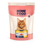 Сухий корм для кішок Home Food Телятина з лососем та в'яленими томатами