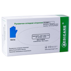 Рукавички нітрилові MEDICARE сині, розмір L ( 2000001851975 )