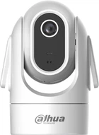 IP камера Dahua DH-SD-H4C