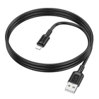 Кабель Lightning Borofone BX111 2.4A Чорний