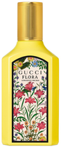 Парфумована вода для жінок Gucci Flora Gorgeous Orchid 50 мл (3616305169266)