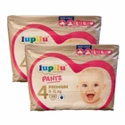 Підгузки-трусики Lupilu Premium Jumbo Bag 4 Maxi 8-15 кг 78 шт