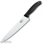 Кухонный нож Victorinox SwissClassic Carving разделочный 220 мм в блистере Black (6.8003.22B)