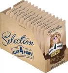 Вологий корм для дорослих котів Club 4 Paws Selection Преміум Плюс Шматочки з оселедцем і салакою в желе