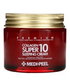 Омолоджувальний нічний крем для обличчя з колагеном Medi-Peel Collagen Super10 Sleeping Cream 70мл