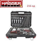 Набор инструментов HAISSER 216 ед профессиональный автонабор набор ключей набор головок