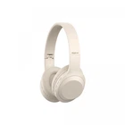 Навушники накладні бездротові HAVIT HV-H628BT Beige