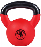 Kettlebell Gorilla Sports gumowane profesional 12 kg (4260200842237)