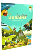 Книга Travelbook. Ukraine