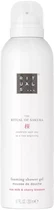 Гель для душу Rituals The Ritual Of Sakura Foaming Shower Gel 200 мл (8719134155877)