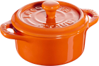 Каструля Staub Mini Cocotte кругла Помаранчева 200 мл (4009839316524) 