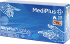 Рукавички нітрилові MediPlus NitryPlus light розмір XL-10 Сині 100 шт (6933265560269)