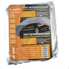 Тент автомобильный на джип/минивэн Lavita LA 140102 размер L 480х195х155 см