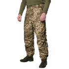 Брюки Defender 7 level Піксель (8382), XXXXL