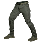 Штани CM Patrol Pro Twill Оліва (7083), M