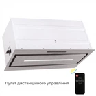 Вытяжка eleyus magnus 1200 led 52 is