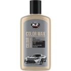 Полироль восковой для K2 Color Max серебристый 250 мл (K020SILVER )