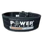 Пояс для важкої атлетики Power System Power Lifting PS-3800