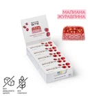 Батончик SpaceFood Space Bite 10 шт