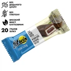 Протеиновый батончик FitWin Protein Bar