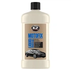 Поліроль воскова для кузова K2 Motofix 500 мл (K055)
