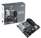 Материнcкая плата Asus Prime z790m-plus (Intel z790, Socket 1700, ddr5)