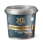 Епоксидна фарба для меблів світло- сірий 1 кг