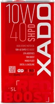 Моторное масло XADO SHPD Red Boost