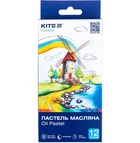 Крейда масляна Kite Classic 12 кольорів (K-071)