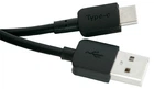 Дата кабель Borofone USB - Type-C 2 метри 3 ампери